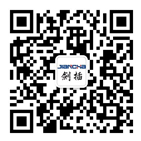 航空插頭，防水航空插頭，重載連接器，圓形連接器